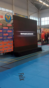 Соревнования по самбо на кубок ВДВ в г.Иваново