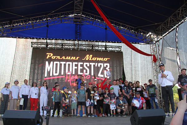   MotoFest23, .