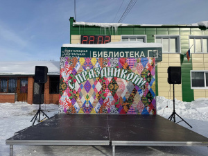 ���������, �.����-������ 2026