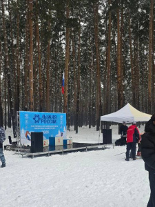 XLIV ������������� �������� �������� ������ ����� ������ ������ � 2026�