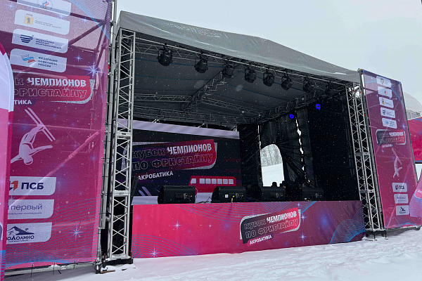 ������������� ������������ ������ ��������� �� ��������� 2026