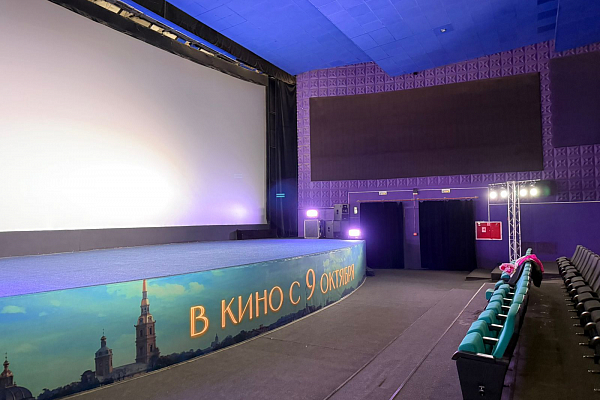 ���������� ����� ������ "������� � ���" �. �������