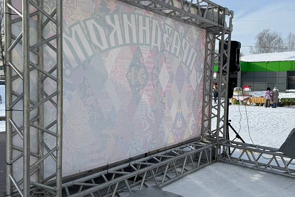 ���������, �.����-������ 2026