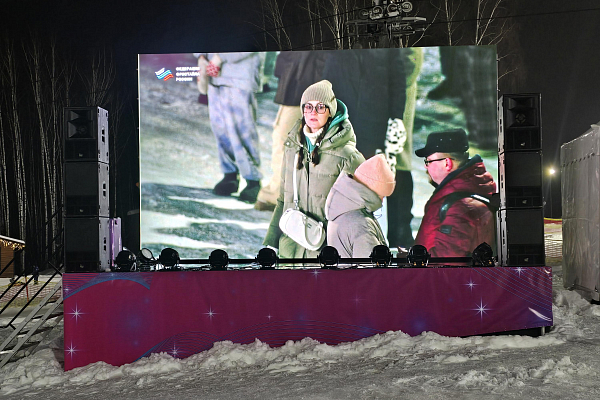 ������������� ������������ ������ ��������� �� ��������� 2026