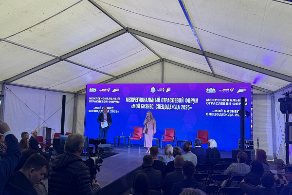 ��������������� ���������� ����� ���� ������. ���������� 2025�, � �. �������