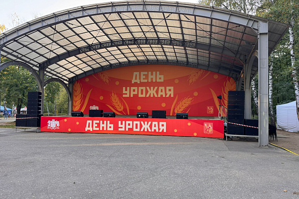  ����������-���������� ����������� ����� �������