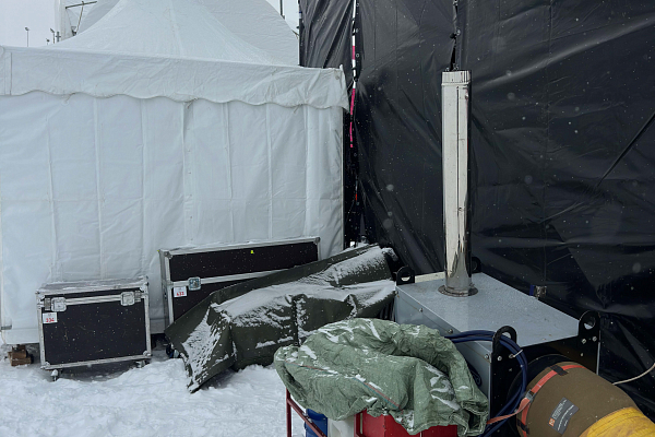 ������������� ������������ ������ ��������� �� ��������� 2026