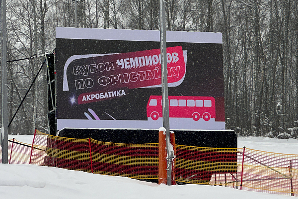 ������������� ������������ ������ ��������� �� ��������� 2026