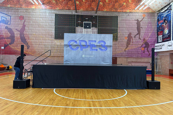 ��������� ����� ���� ������� ���������� ���� "�������" 2026