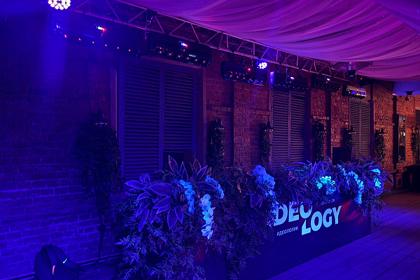 Ideology party, �.�������