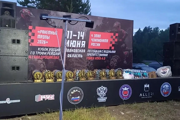 ����� ������ �� �����-������ �� ������������ � ����� ��������� ����� 2026�