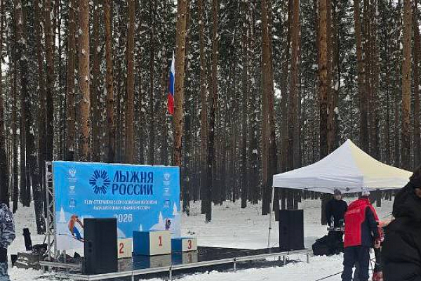 XLIV ������������� �������� �������� ������ ����� ������ ������ � 2026�