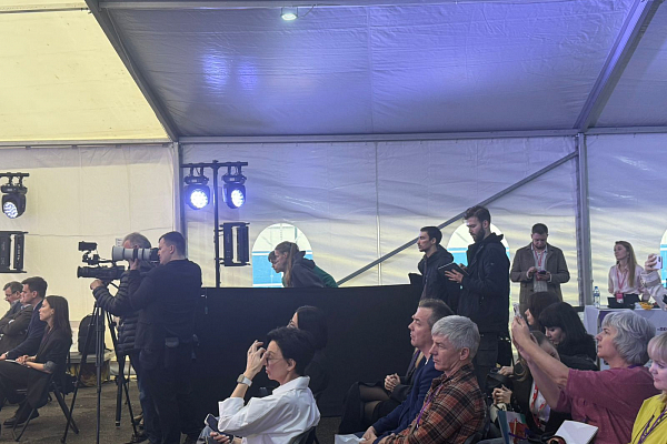 ��������������� ���������� ����� ���� ������. ���������� 2025�, � �. �������