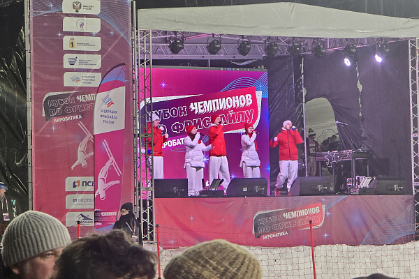 ������������� ������������ ������ ��������� �� ��������� 2026