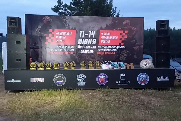 ����� ������ �� �����-������ �� ������������ � ����� ��������� ����� 2026�